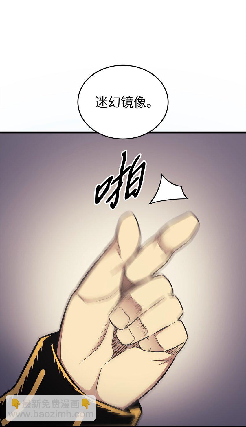 134 紧急会议60