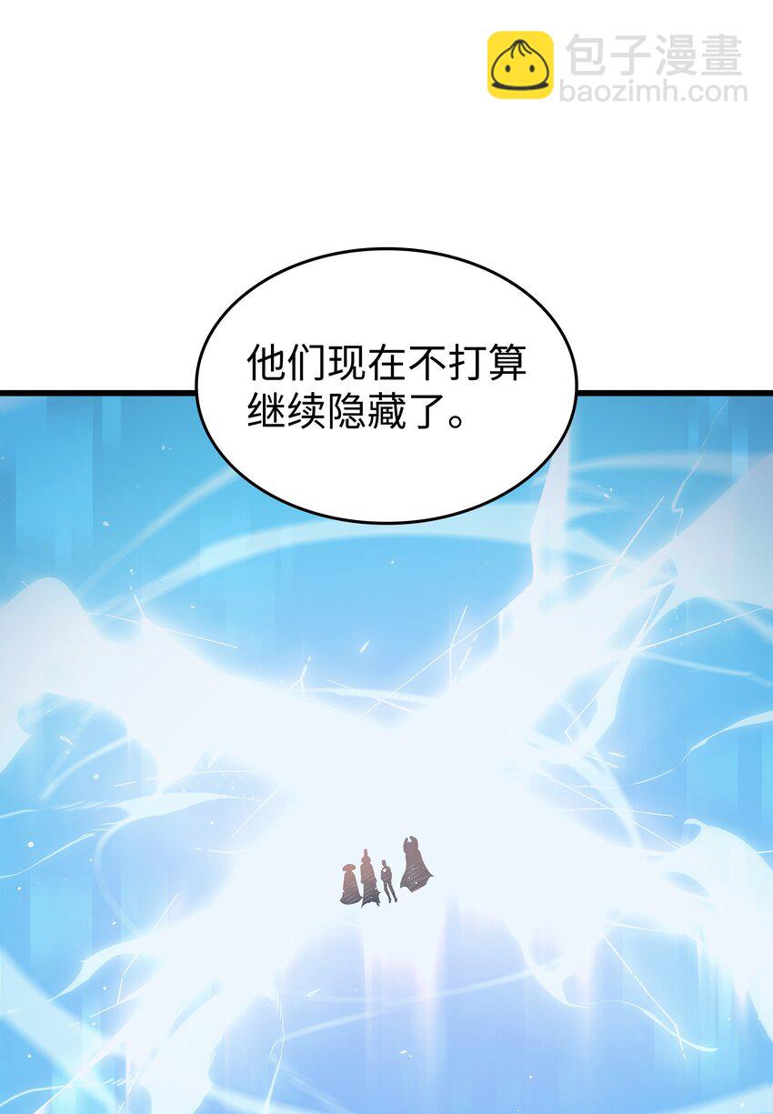 134 紧急会议66