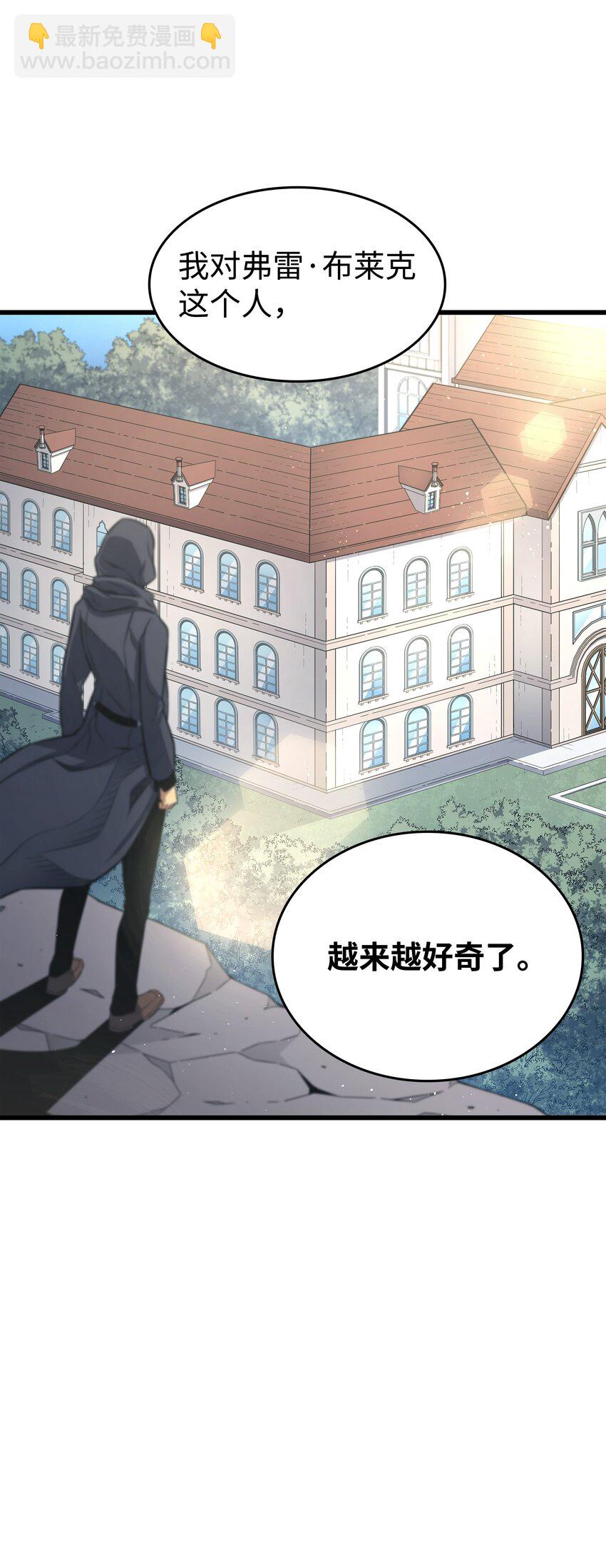 134 紧急会议89