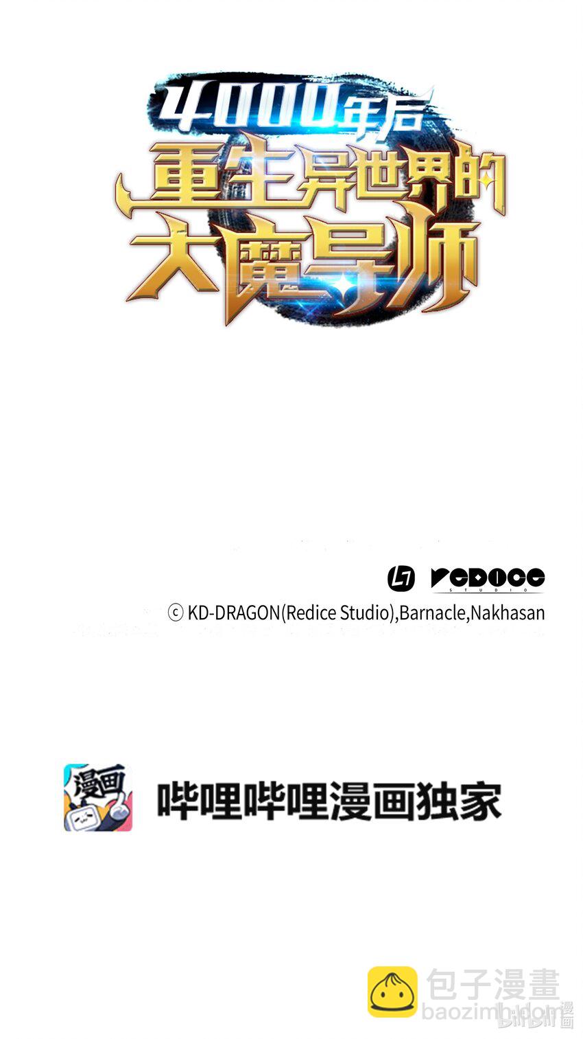 134 紧急会议90