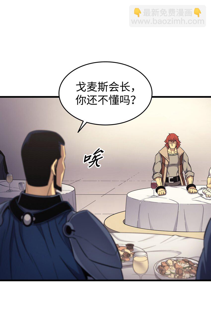 135 震惊四座12