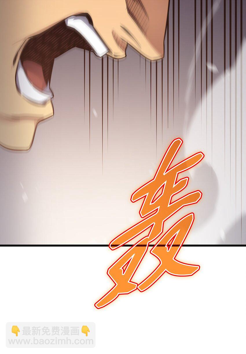 135 震惊四座19
