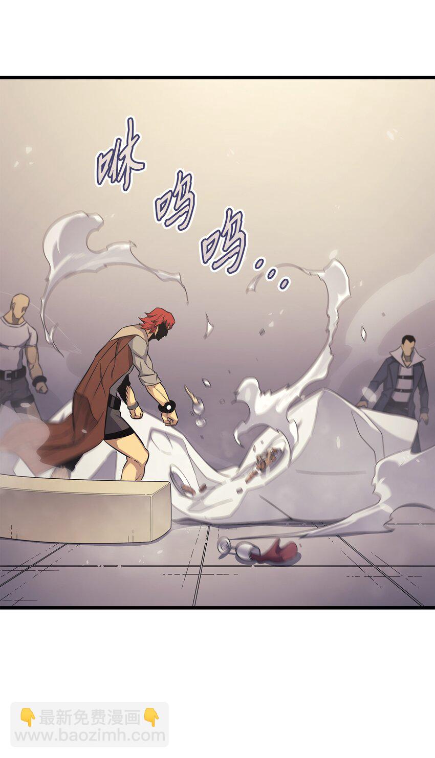 135 震惊四座20