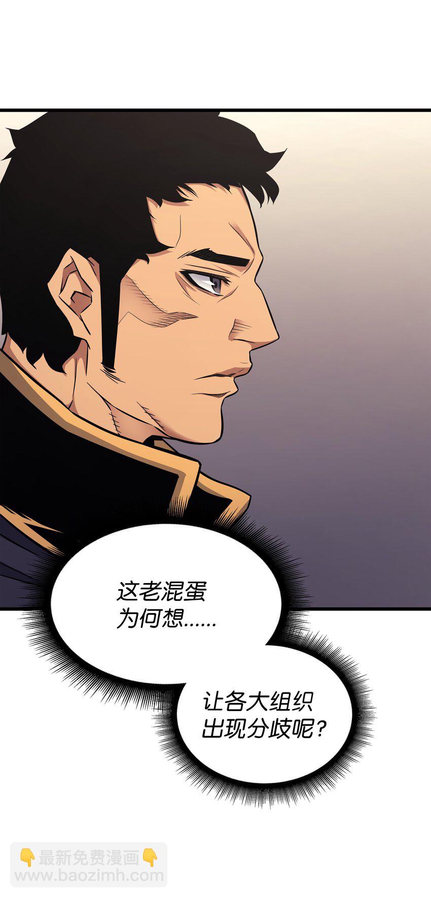135 震惊四座23