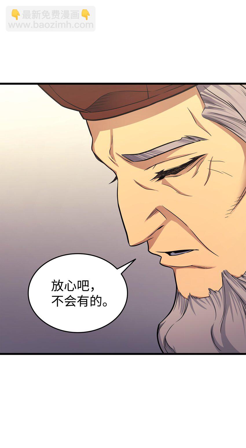 135 震惊四座31