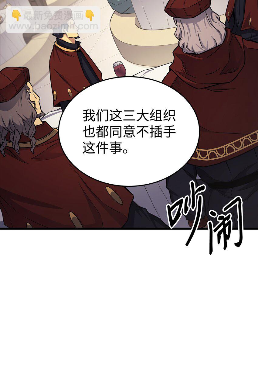135 震惊四座33