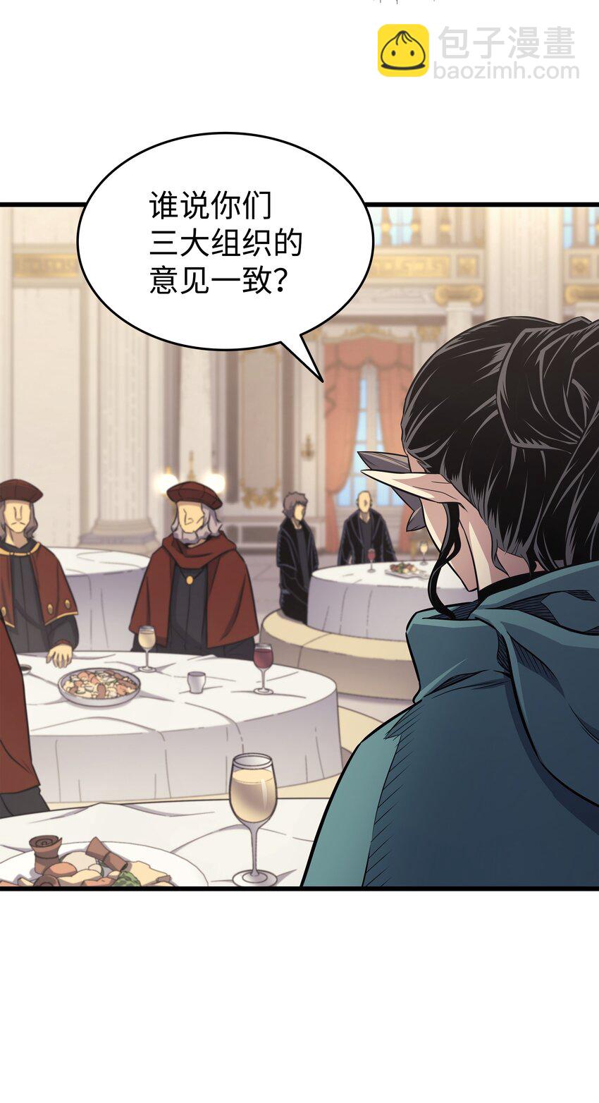 135 震惊四座36