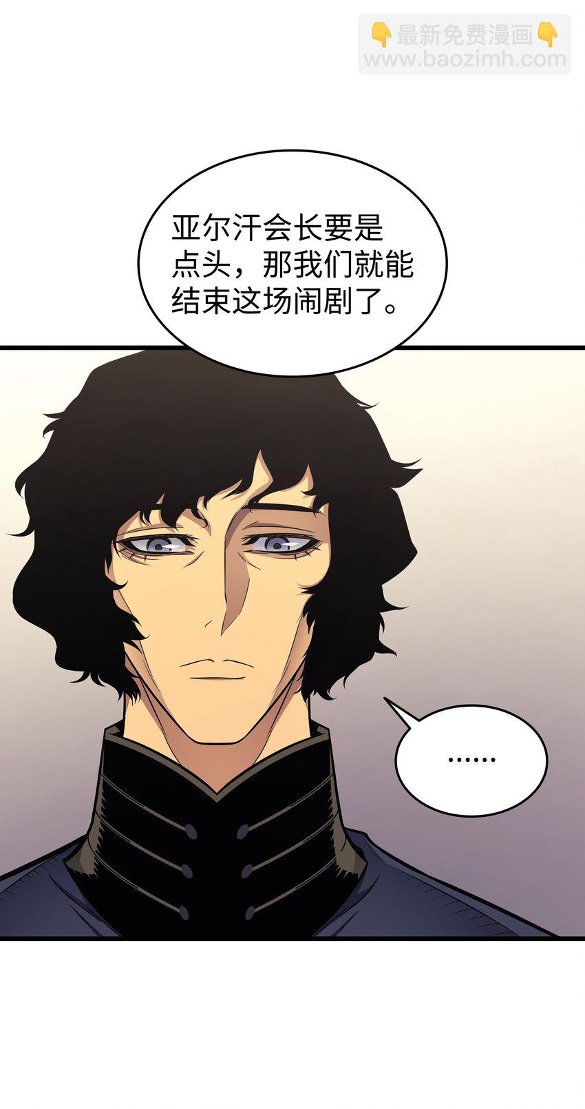 135 震惊四座41