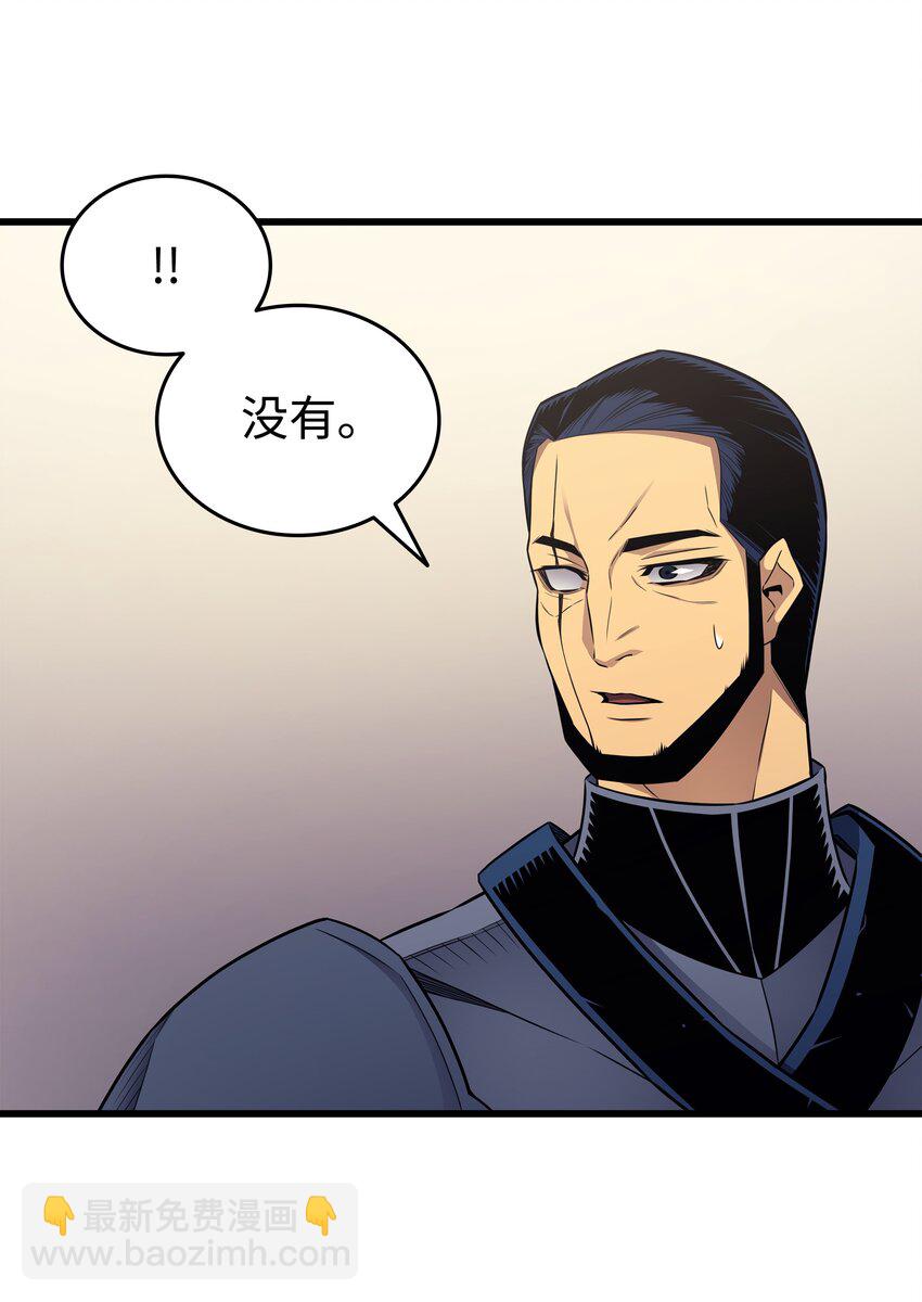 135 震惊四座45