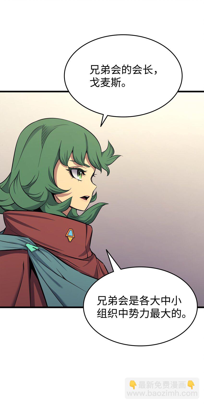 135 震惊四座5