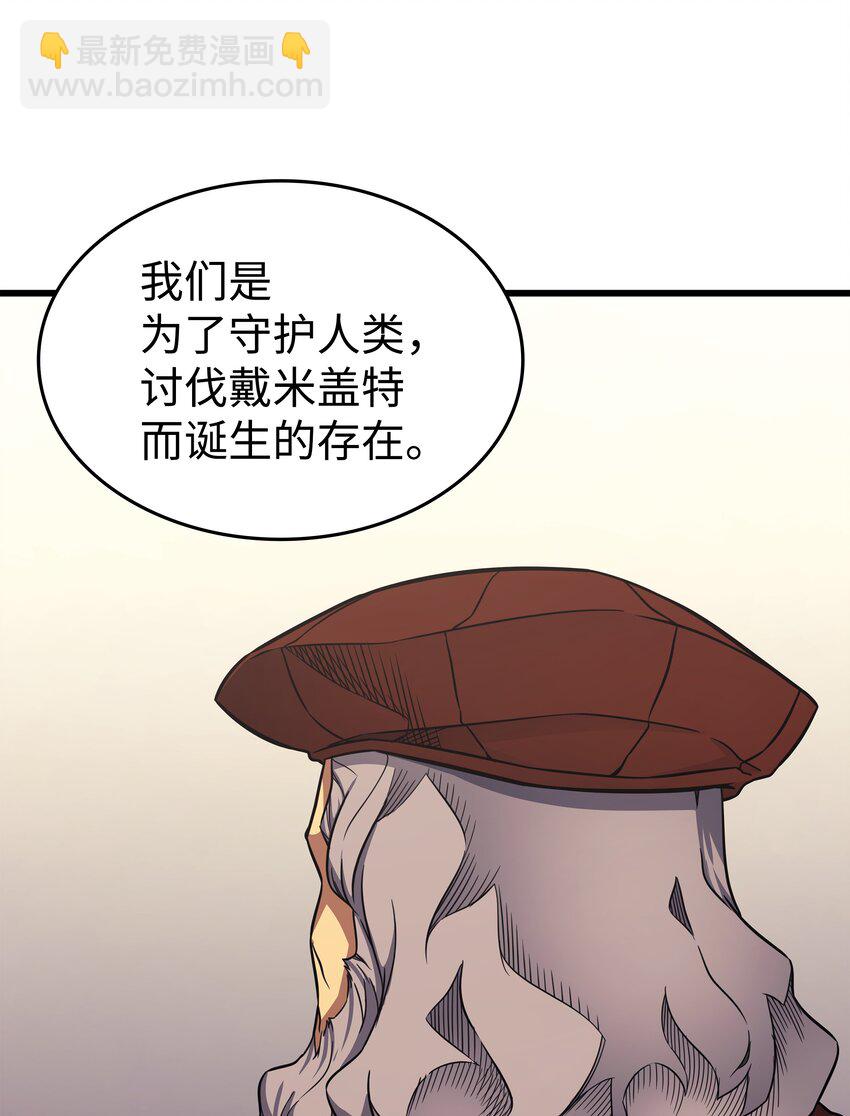 135 震惊四座58