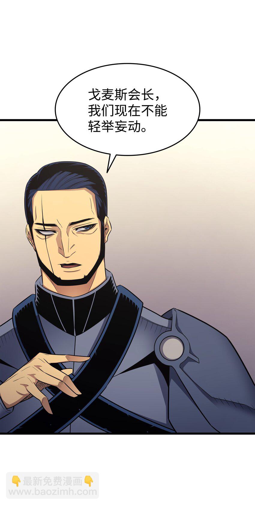 135 震惊四座6