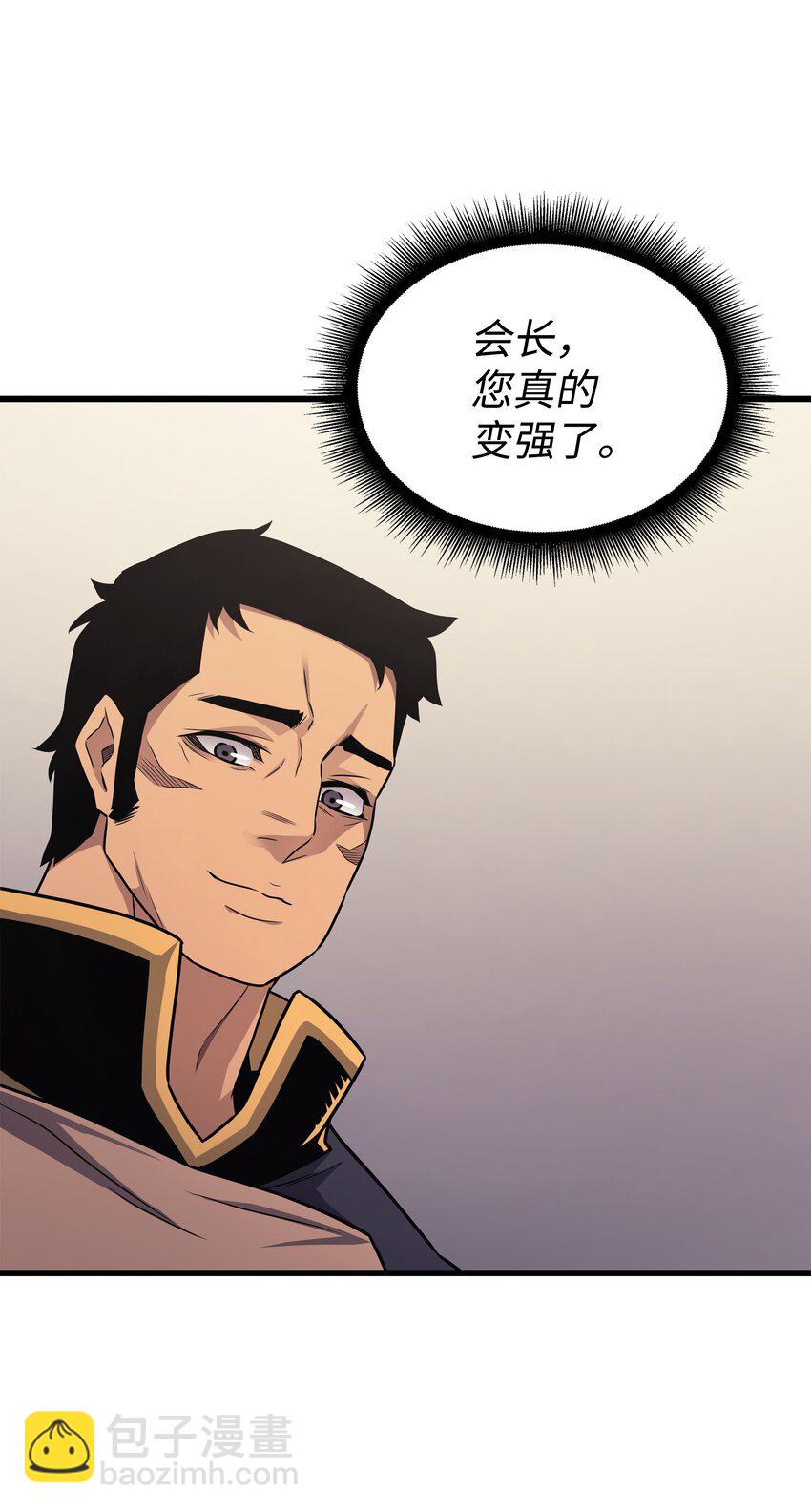 135 震惊四座62