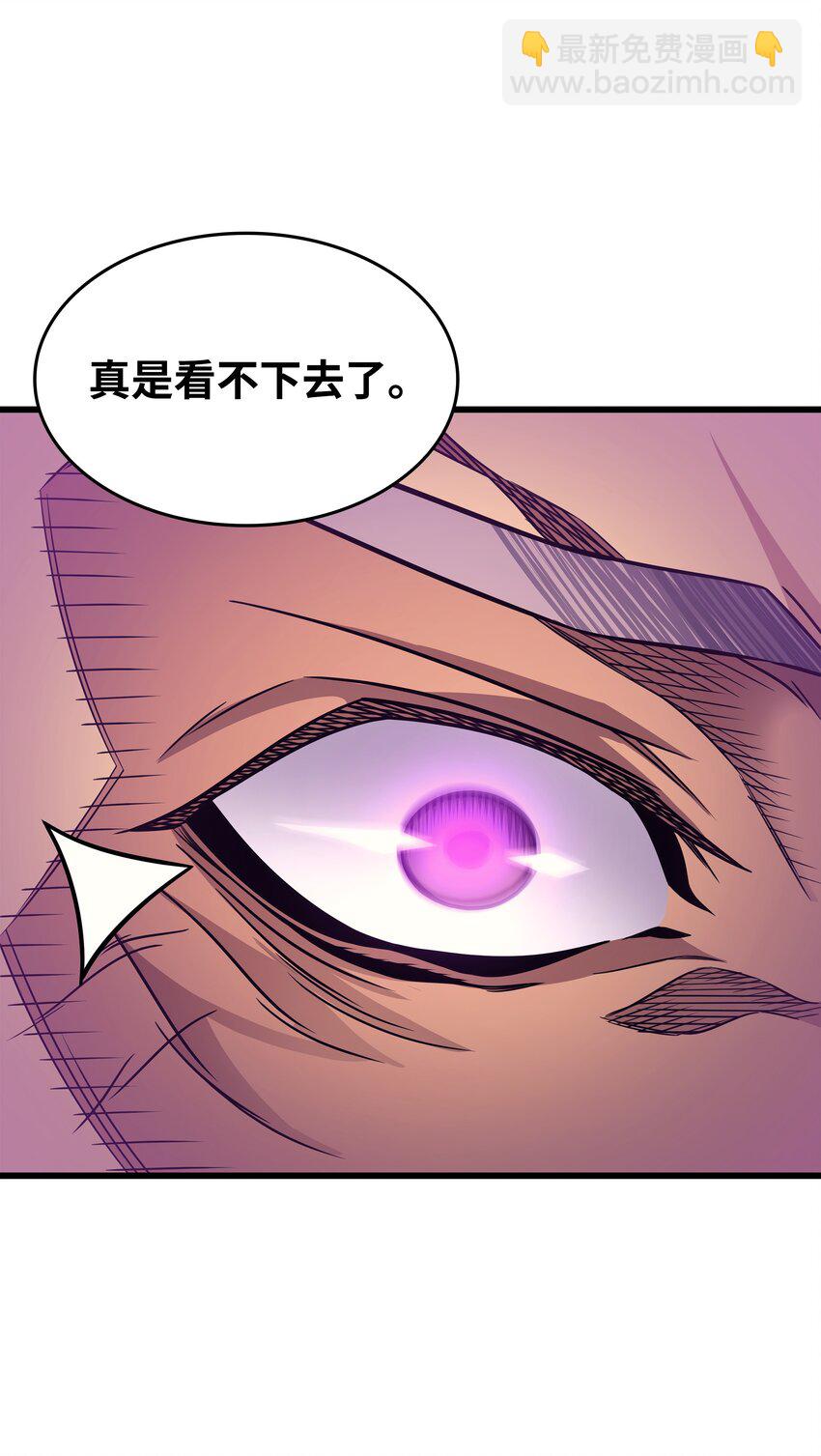 135 震惊四座69