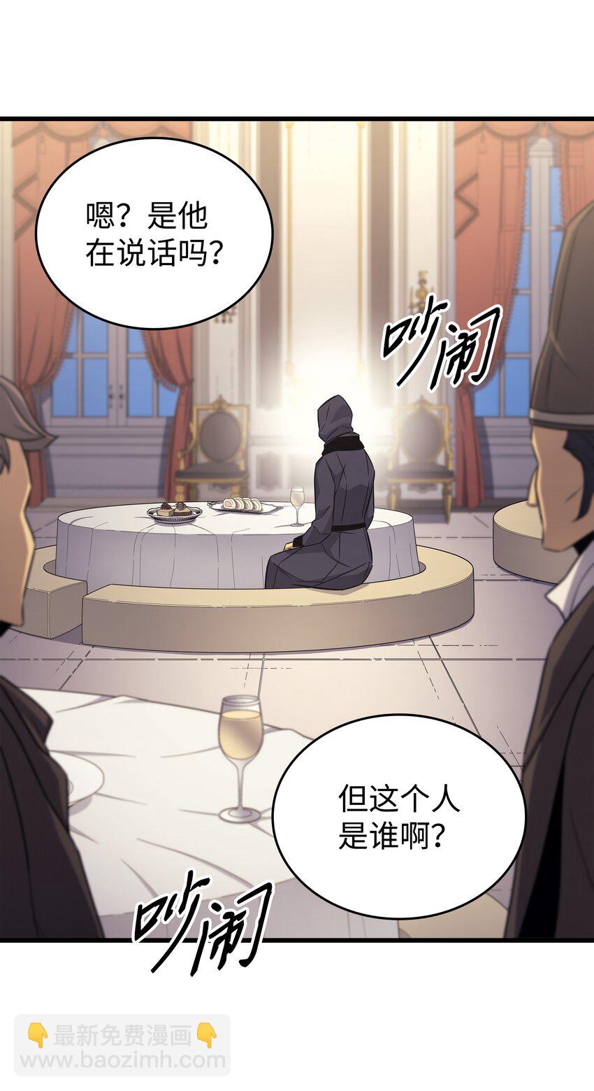 135 震惊四座70