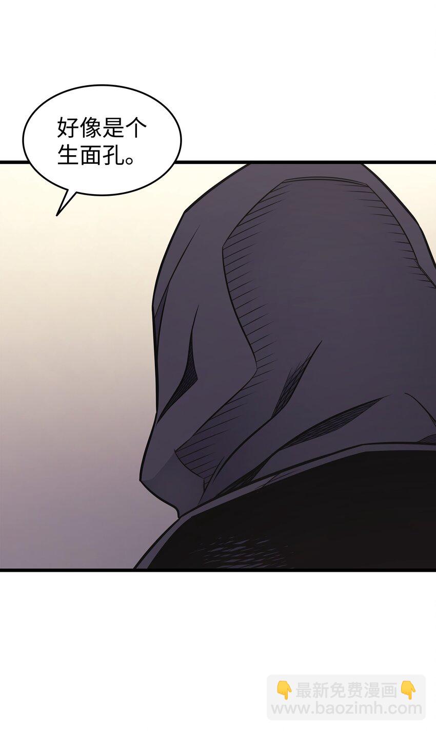 135 震惊四座71