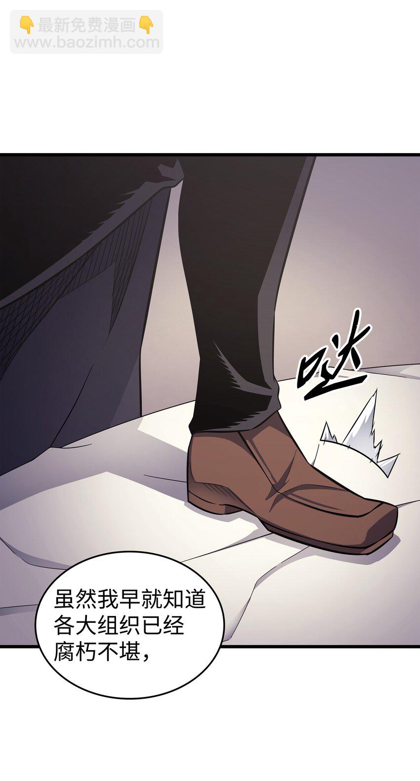 135 震惊四座72