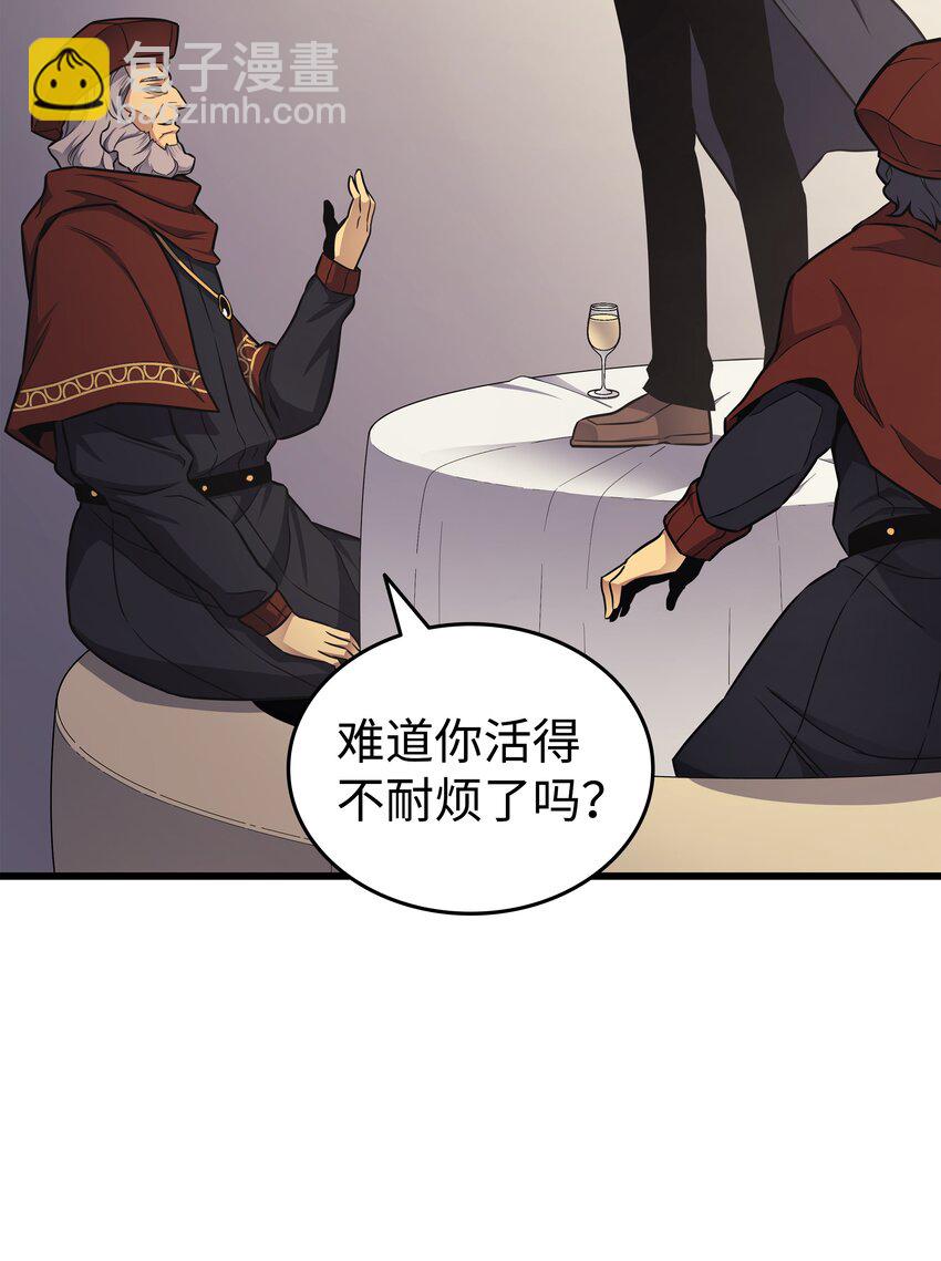 135 震惊四座78