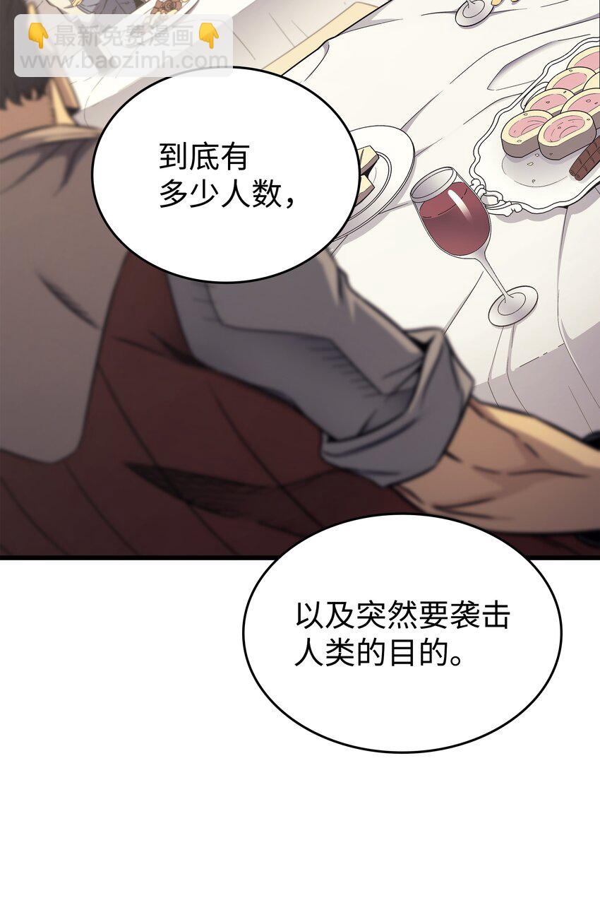 135 震惊四座8