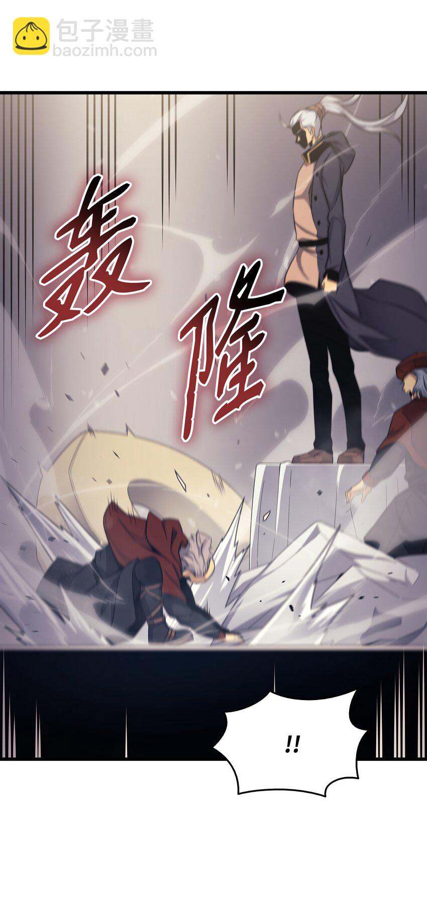 135 震惊四座81