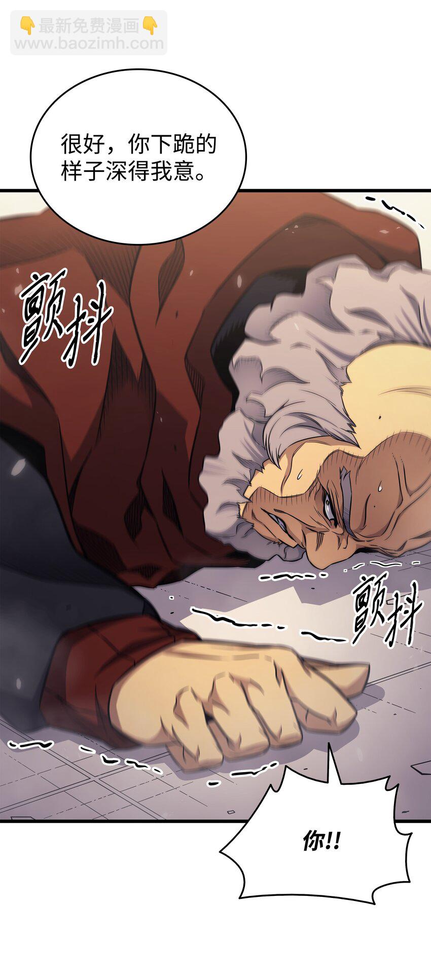 135 震惊四座83