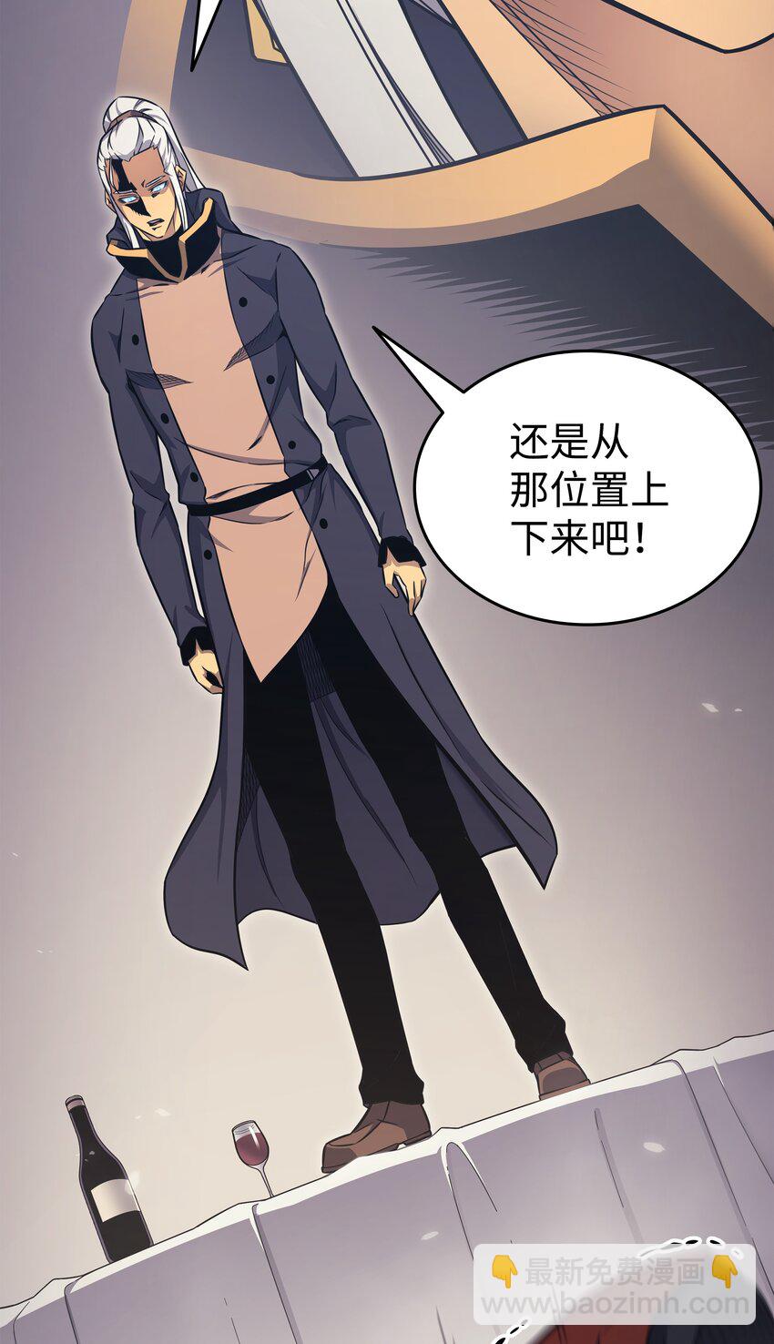 135 震惊四座85