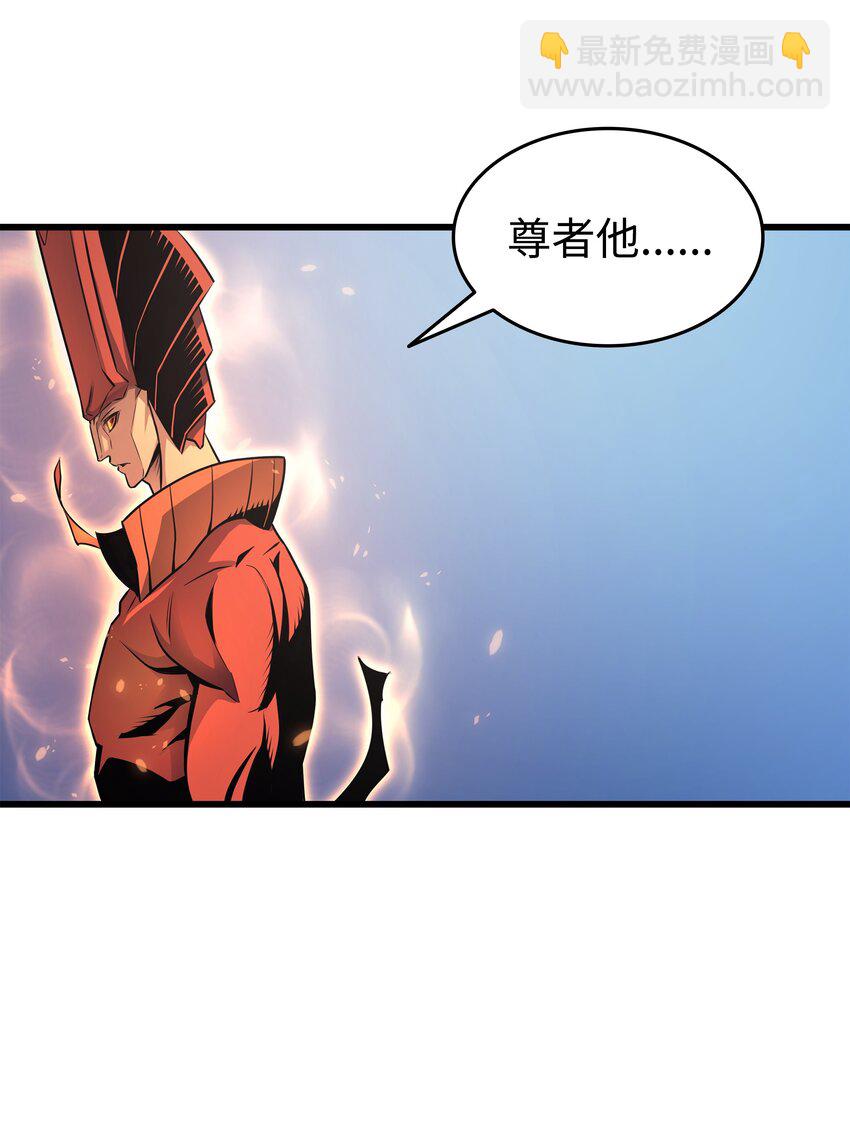141 多方汇集10