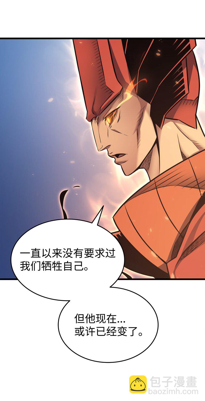 141 多方汇集11