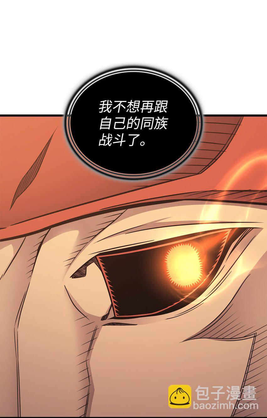 141 多方汇集16