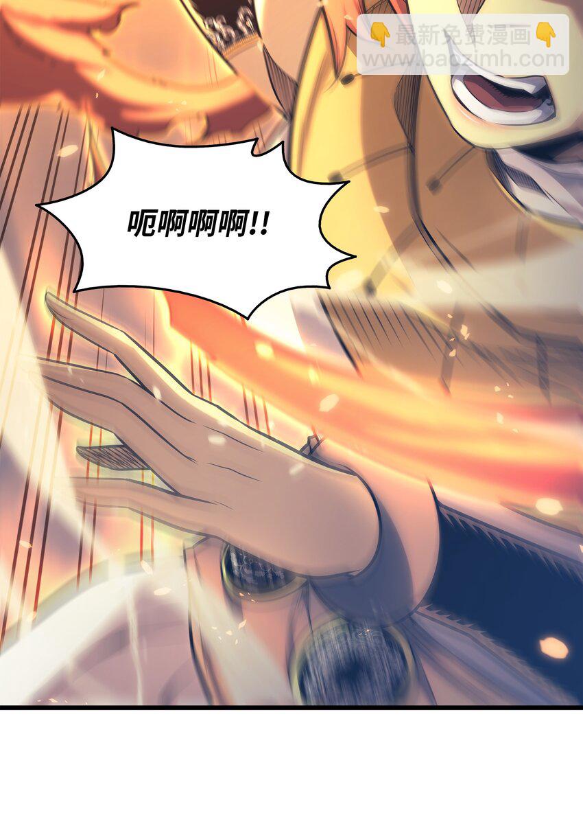 141 多方汇集19