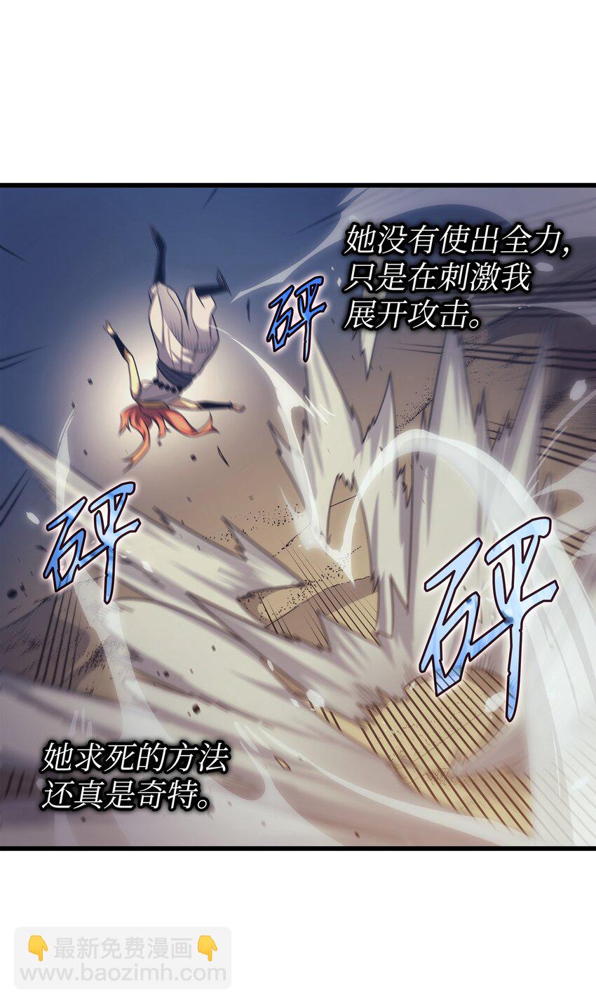 141 多方汇集27