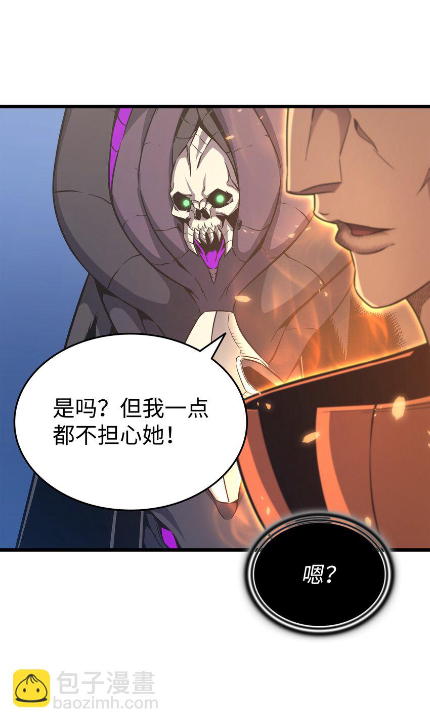 141 多方汇集46