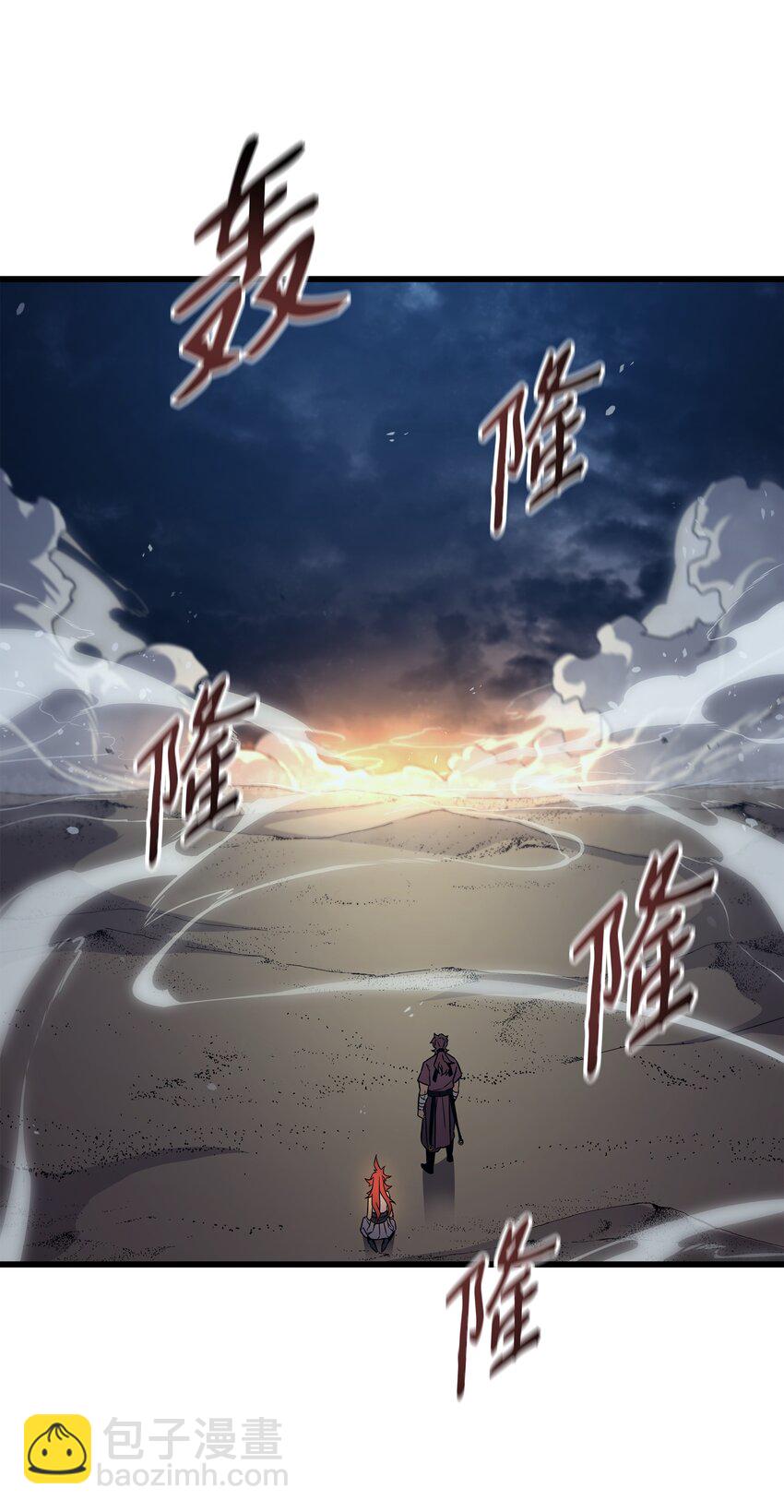141 多方汇集63