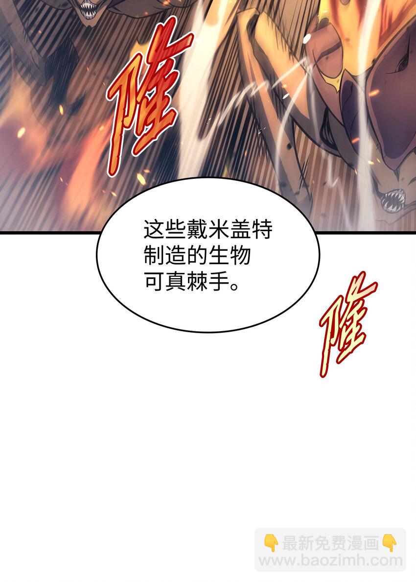 141 多方汇集66