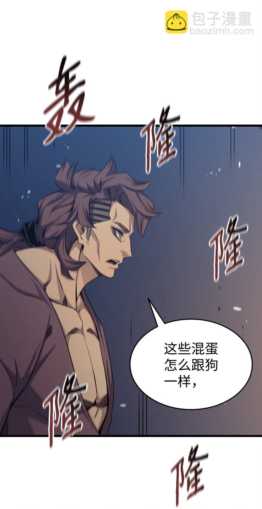 141 多方汇集67