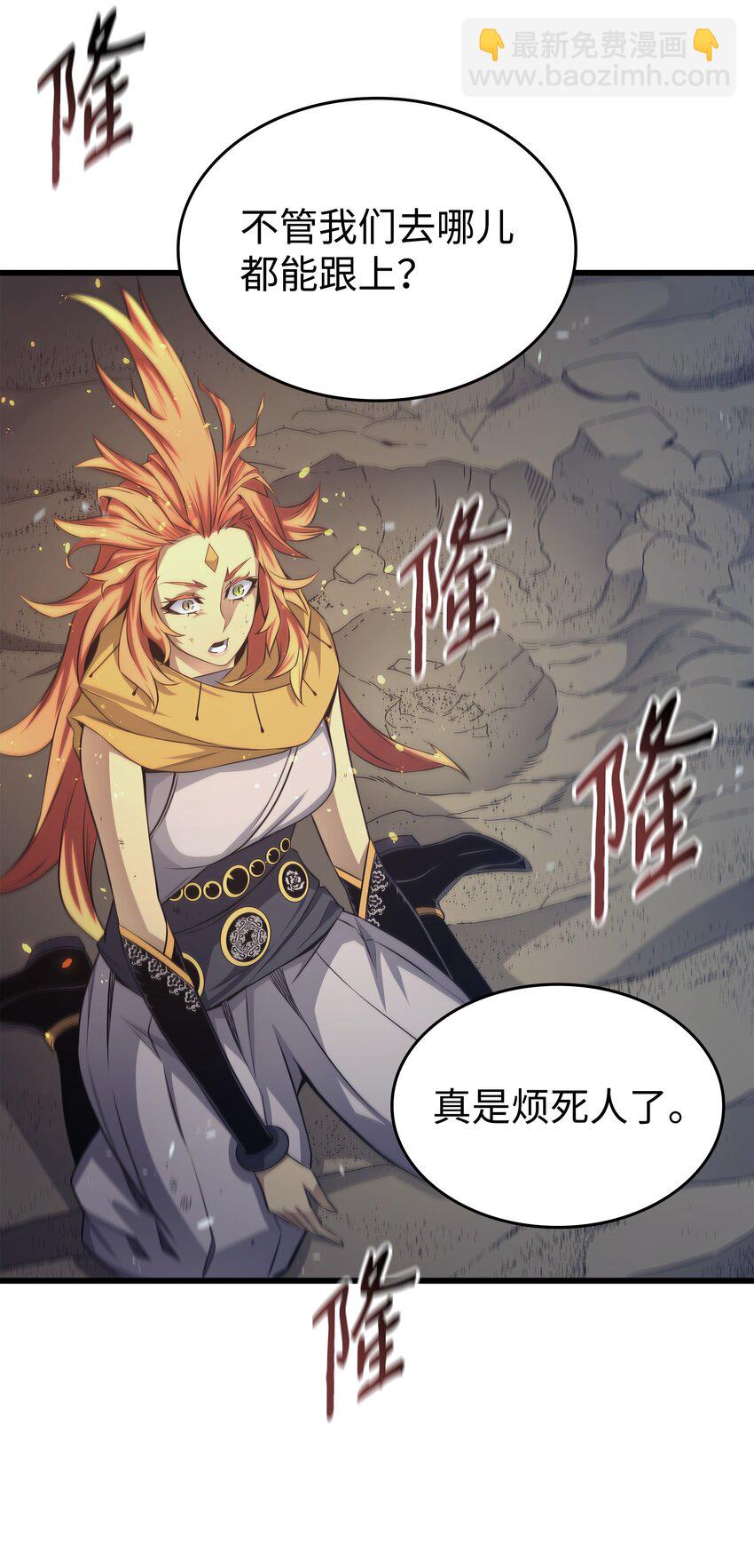141 多方汇集68
