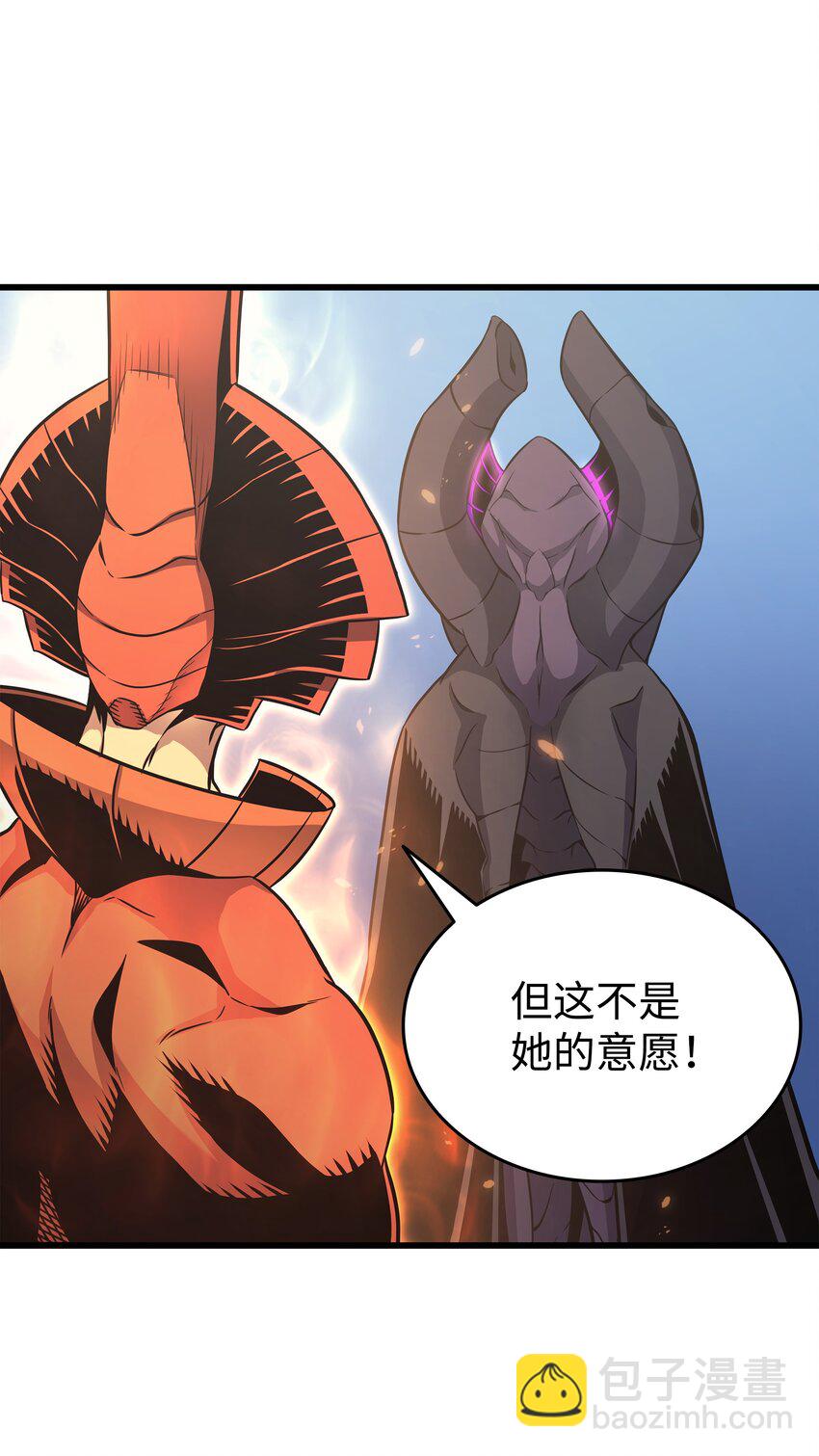 141 多方汇集8