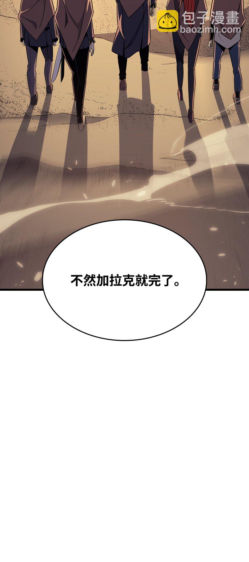 141 多方汇集91