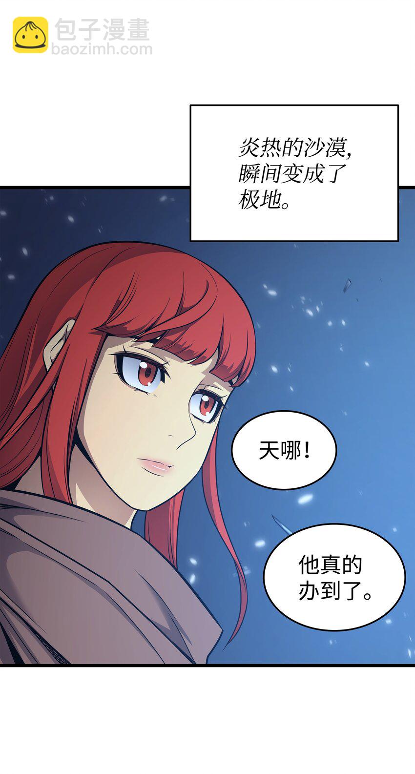 143 我为你自豪26
