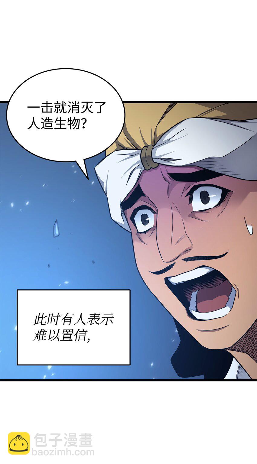143 我为你自豪27