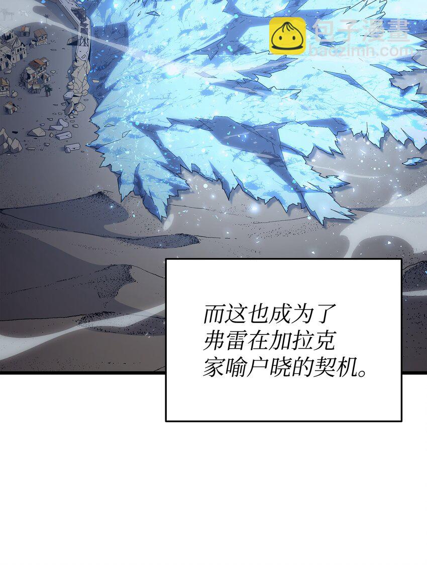 143 我为你自豪31