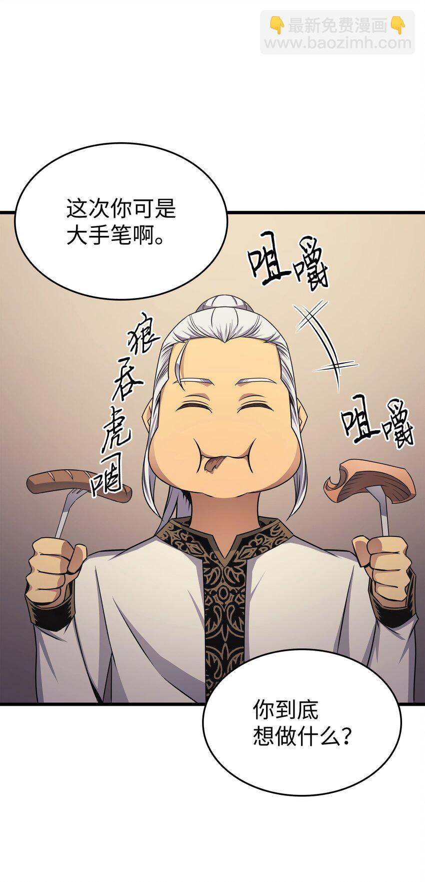 143 我为你自豪32