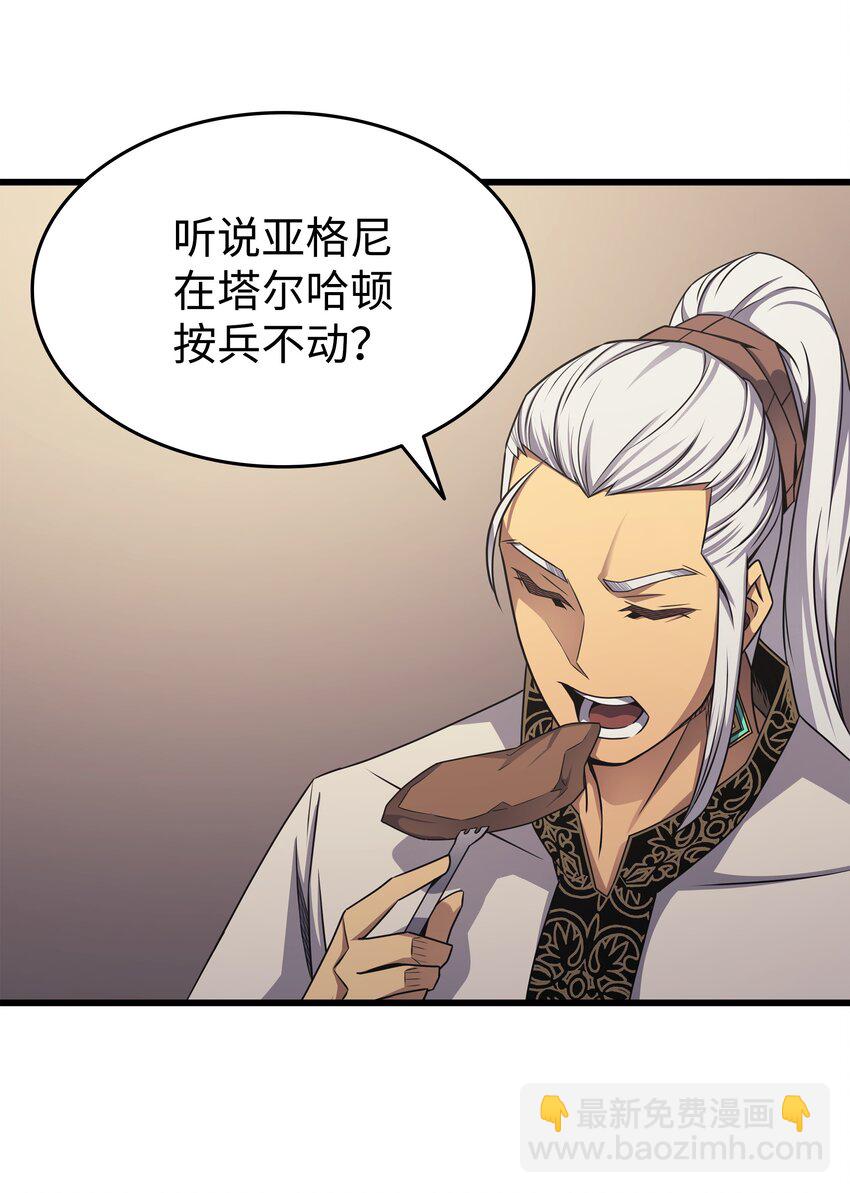 143 我为你自豪35
