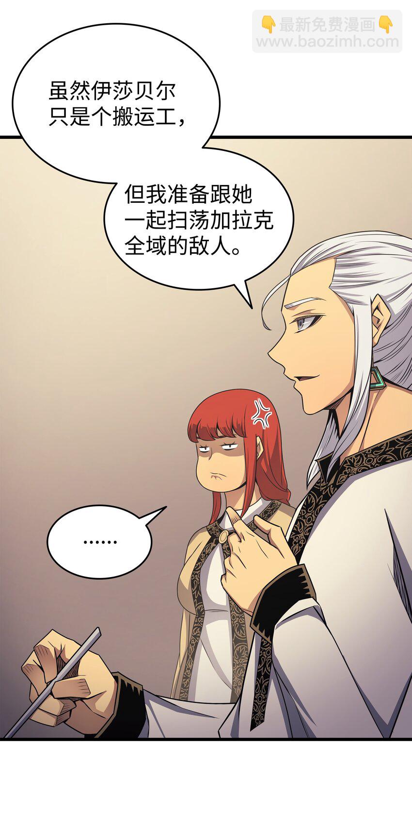 143 我为你自豪37