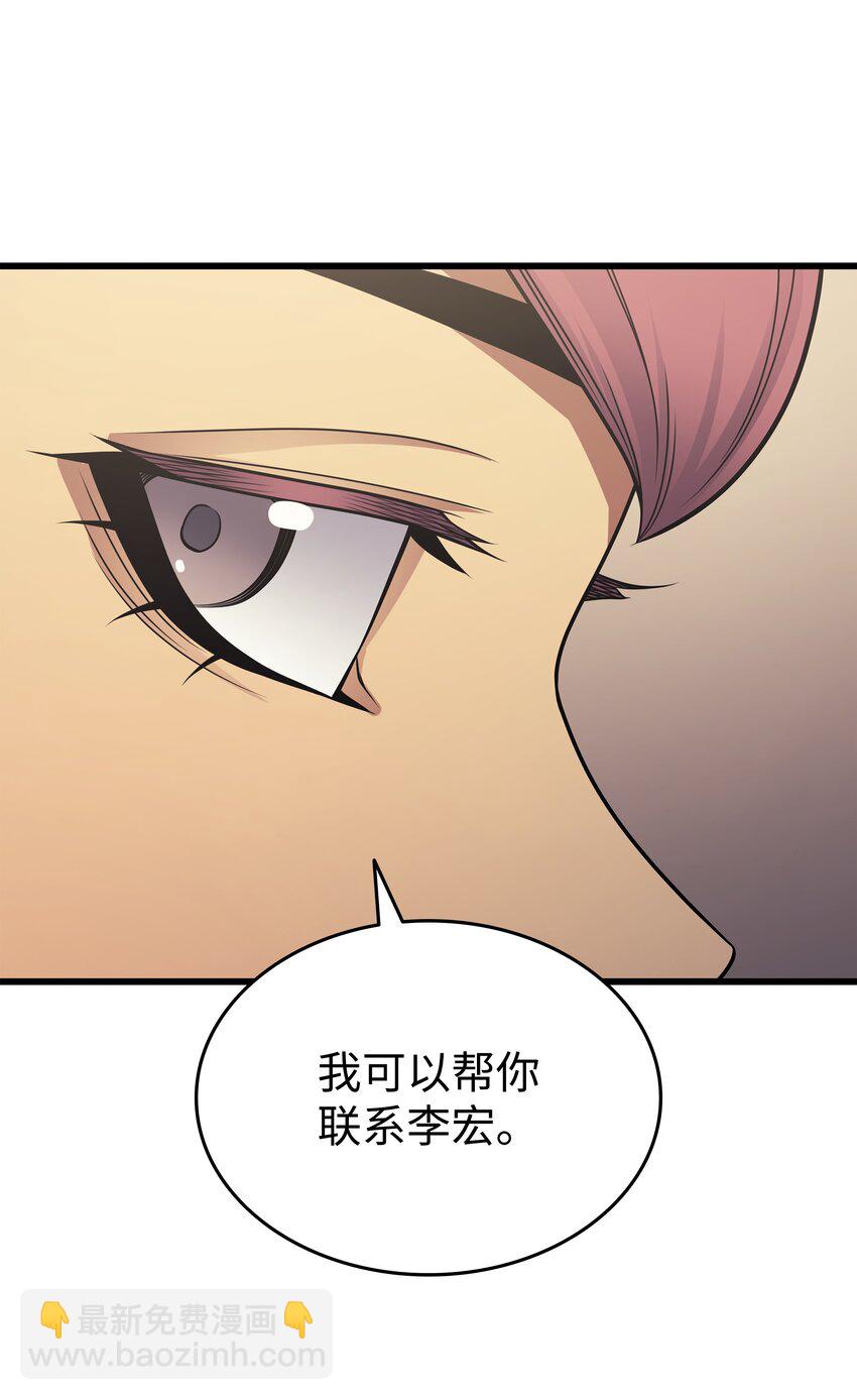 143 我为你自豪42