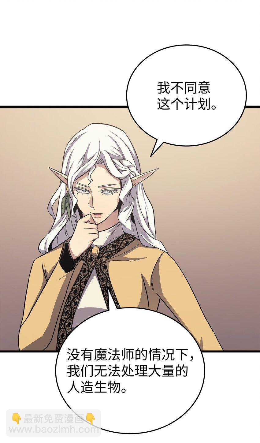 143 我为你自豪44