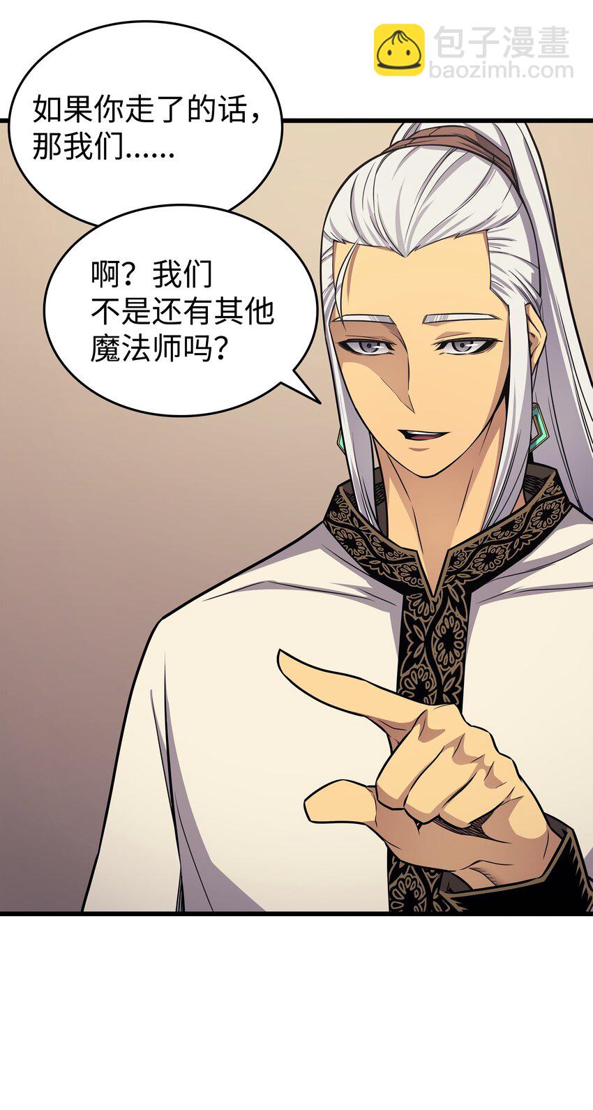 143 我为你自豪45