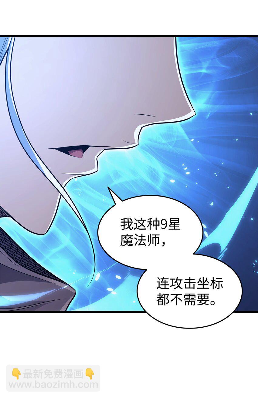 143 我为你自豪5