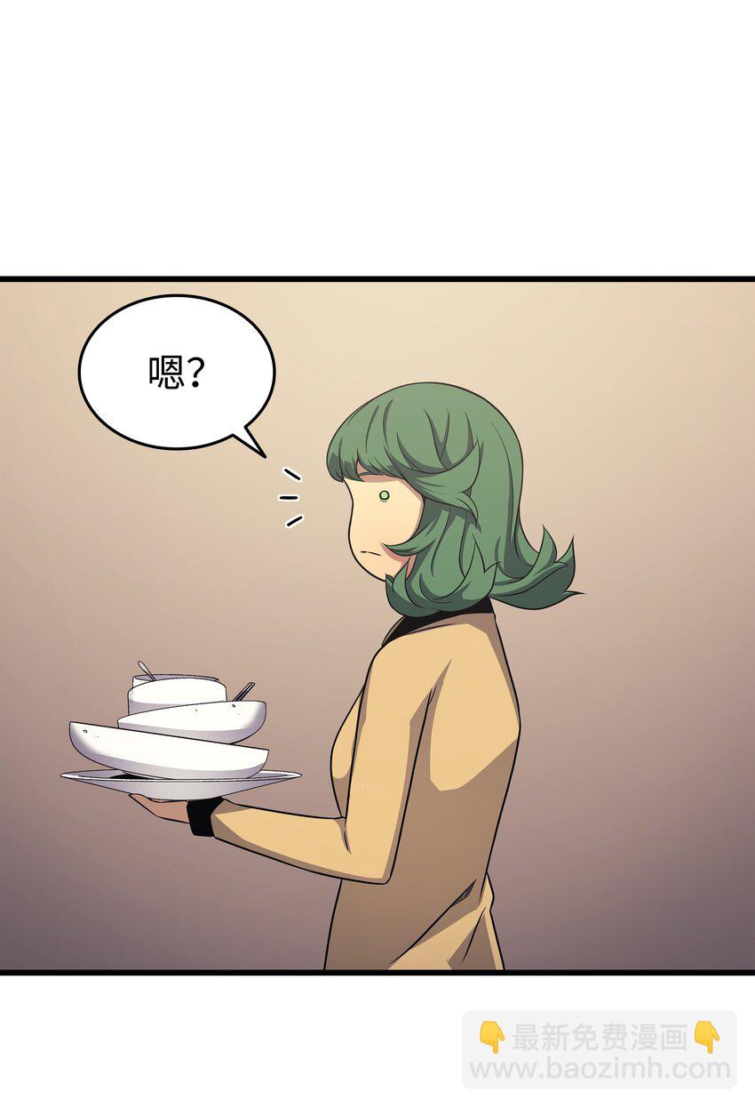 143 我为你自豪51