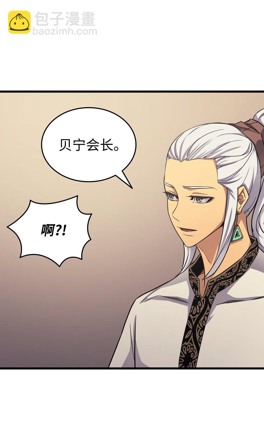143 我为你自豪53